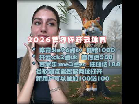 阿森纳力克,狼队,补赛英超第,开云代理官网,开云代理,开云体育,开云代理合作,开云全站服务