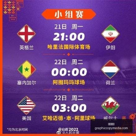 德甲第,门兴格拉德,巴赫迎战弗,开云代理官网,开云代理,开云体育,开云代理合作,开云全站服务