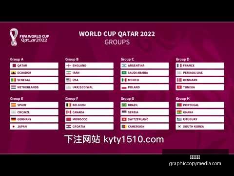 开云代理,开云代理官网,开云体育,开云代理官网,开云代理,开云体育,开云代理合作,开云全站服务