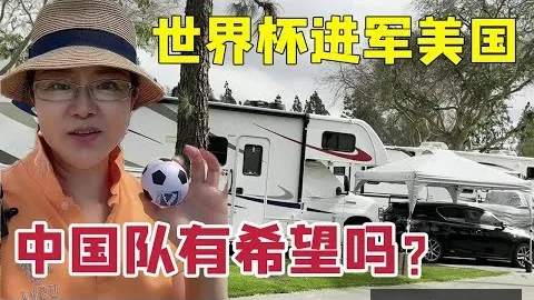 “曼联足总杯赛前预测开云体育：巴因德尔镇守球门，梅努与乌加特双核坐镇中场”